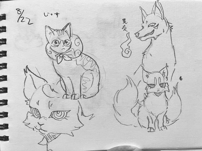 082223 昔の創作キャラを描き直す✏️ 