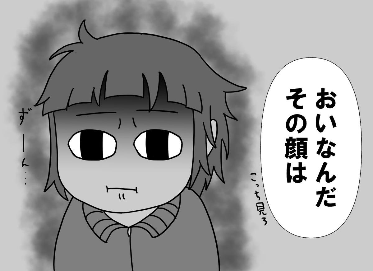 マンガ風 