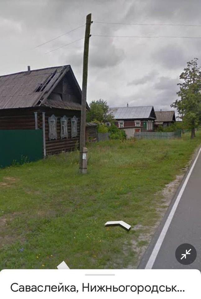 Так в Google Maps виглядає Саваслейка, звідки злітають МіГ-31К. 
"Вєлікая срана"😁