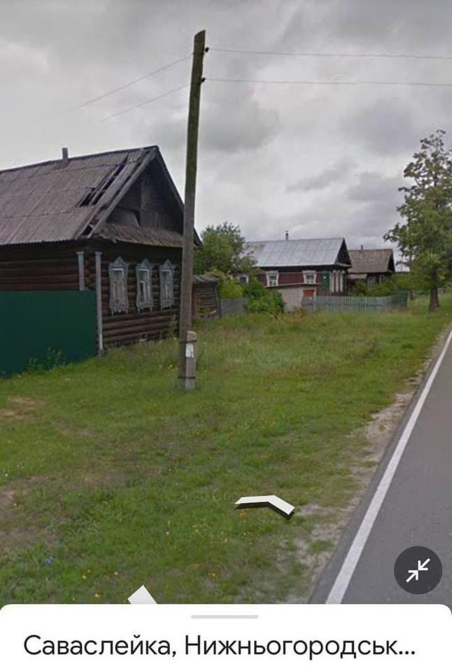 Так в Google Maps виглядає Саваслейка, звідки злітають МіГ-31К. 'Вєлікая срана'😁