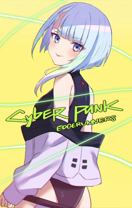Lucy#CyberpunkEdgerunners #Edgerunners 