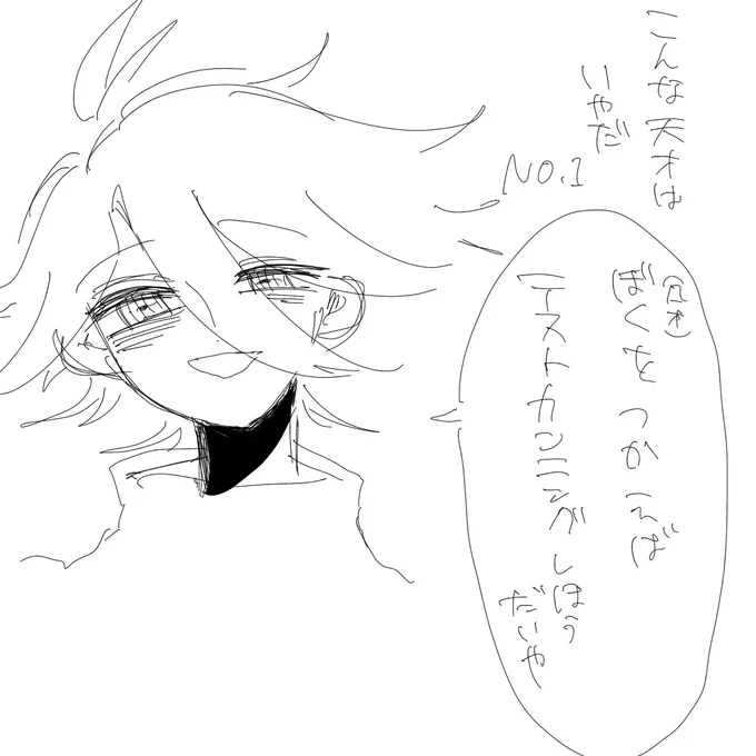 @nabe_no_moto 