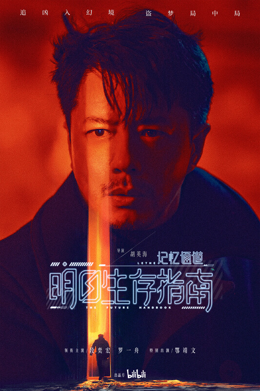 Today Tues 8/22 at 2pm <a href="/BuffaloDreams/">Buffalo Dreams</a> Film Fest presents INTERNATIONAL SHORTS #1!
Playtime of the Dead
Girl in the Dark
Lethe
Giti Jan
Terminally On
Tickets available online or at the <a href="/DipsonTheatres/">Dipson Theatres</a> box office! amherst.dipsontheatres.com