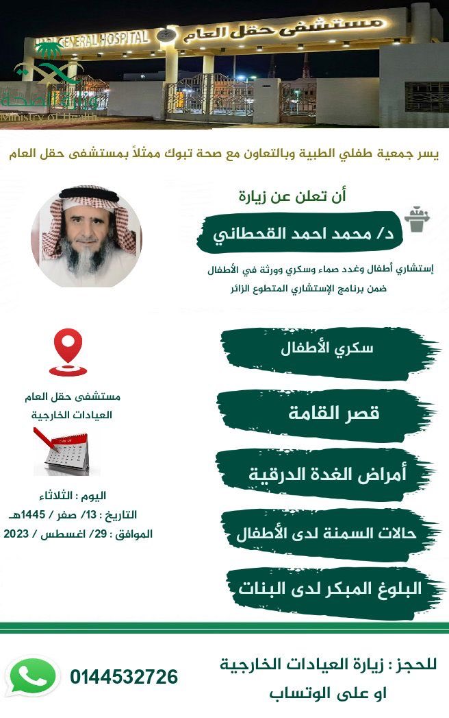 alhamidat's tweet photo. https://t.co/vLUct9Av8D