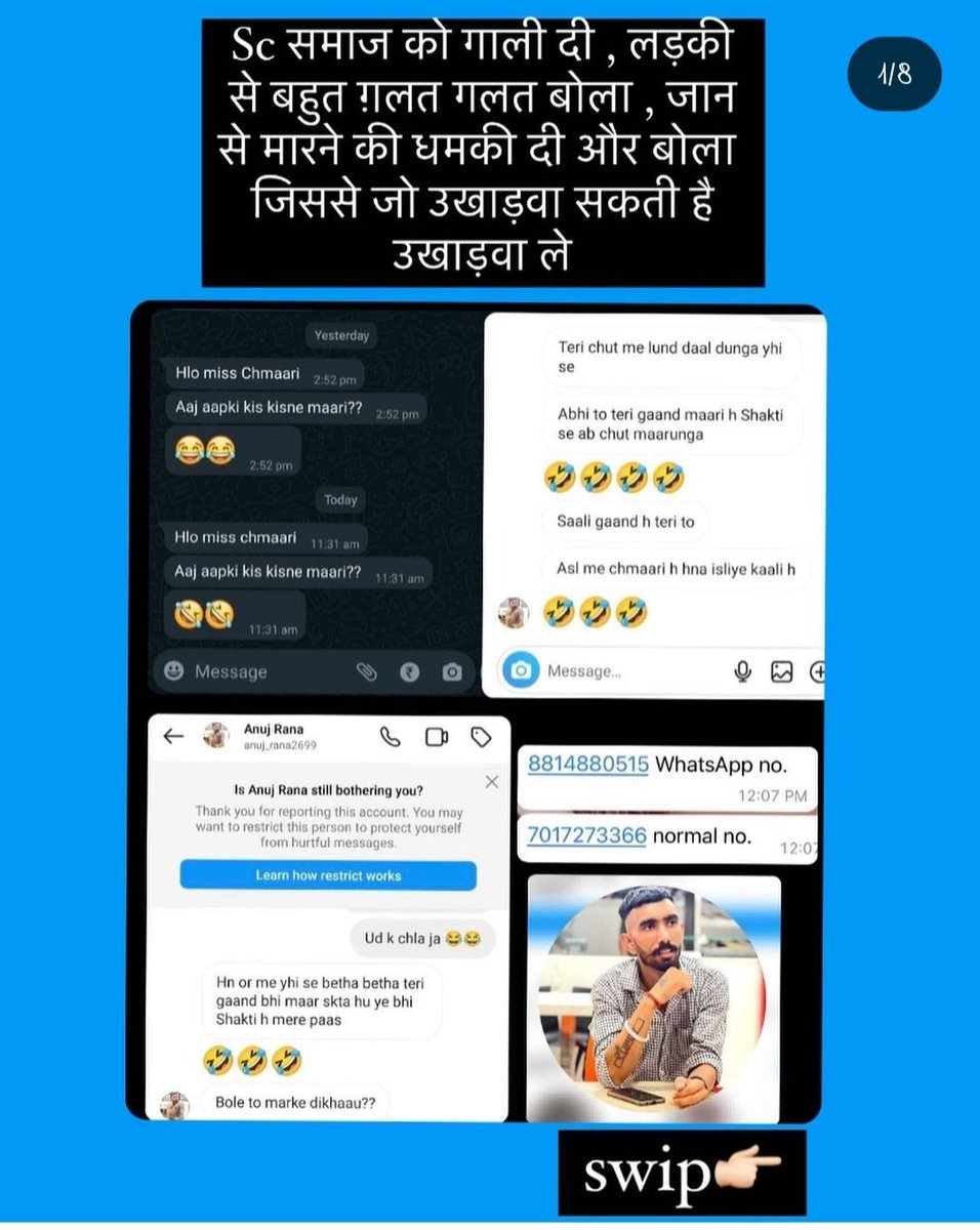 PihuBodh's tweet photo. यह है अनुज राणा जो बहुजन समाज की लड़कियों के साथ बदतमीजी और गाली गलौज करके उनको रेप करने की धमकी दे रहा है मेरी हरियाणा पुलिस से अपील है कि जल्दी से जल्दी कार्यवाही करें और ऐसे लोग समाज के लिए खतरा हैं तो इनको जेल में डालें https://t.co/FdezhZqLE1