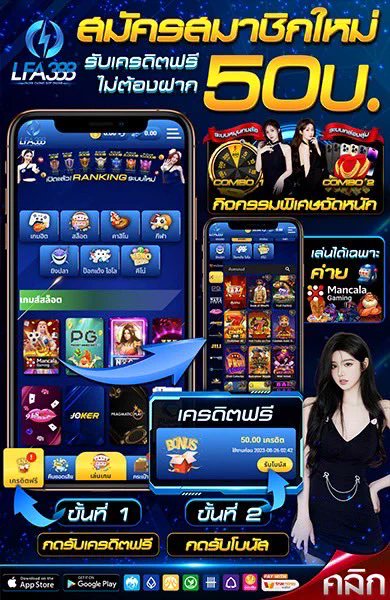 fullpggames tweet picture