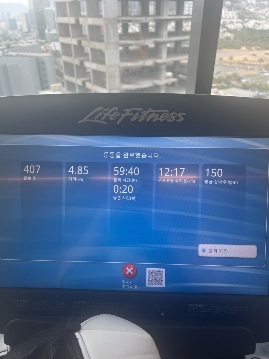 qtpiebyunbaek's tweet photo. 230823 BAEKHYUN BUB

Baekhyun: (Photo) 

Oh done with exercise.... https://t.co/2IcYMQSRo7