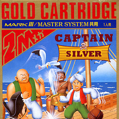 Arunotaku's tweet photo. Bonswar ! Ce soir je vous propose de détailler le dernier arrivage de #Buyee à la maison ! Plein de surprises et un peu de #CaptainSilver à la fin sur #SegaMarkIII ewi !🦜
21h sur #Twitch 

🏴‍☠️ https://t.co/3wFzOfq7yD https://t.co/GwNkGpLs4n