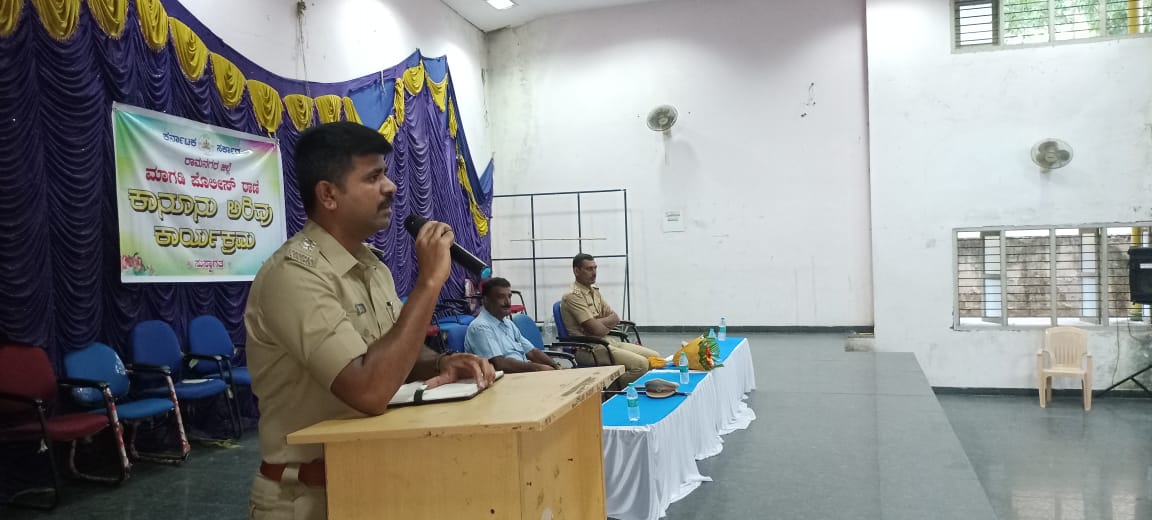 Magadi Police Station - ಮಾಗಡಿ ಪೊಲೀಸ್ ಠಾಣೆ tweet media