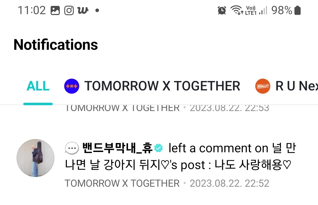 탕후루◞♡ tweet media