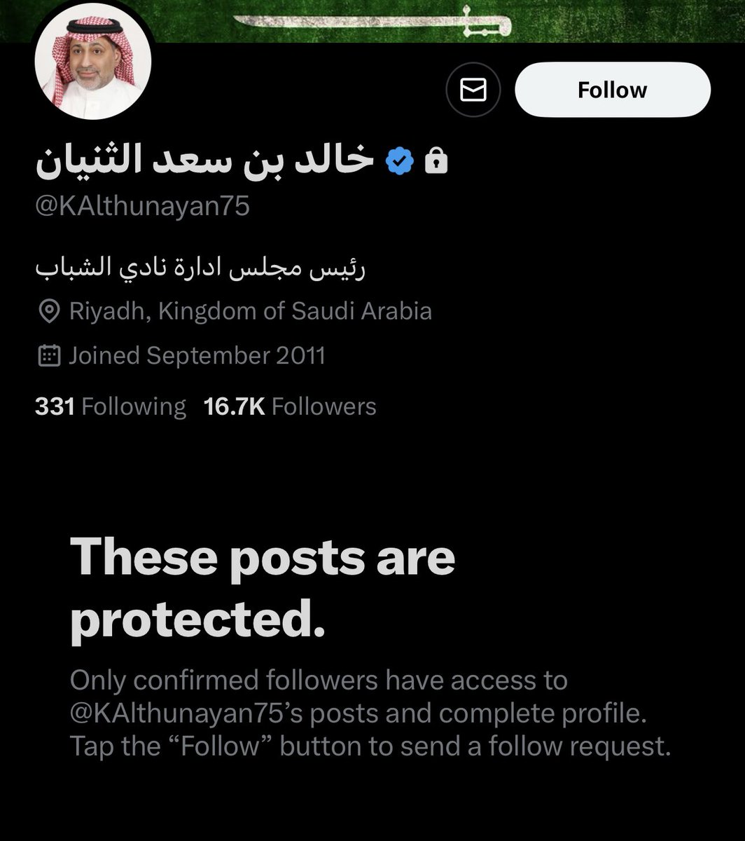 alharbiwa's tweet photo. العيار اللي مايصيب يدوش !! 

اقتربت السقطة طالما اختار الهروب 
كاد المريب ان يقول خذوني ..

تذكروها .. خطأ فااادح وقع فيه ..
انفتح باب جهنم عليك !! https://t.co/jYKQIoMvgO