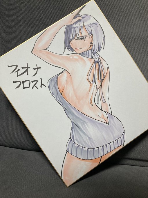 フィオナ・フロスト何にも考えずに肌色乗っけちゃったけどもっと白肌にすればよかったンゴ 