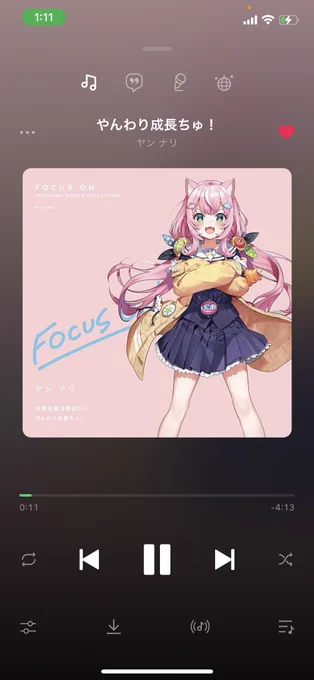 ヴンオ 