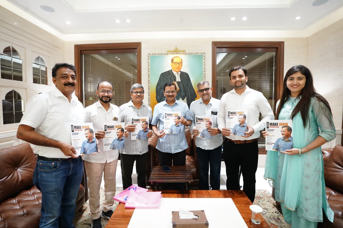 DK_ChaudharyBH's tweet photo. "🏫💪 Working together for better education! 👩🏫📚 Mayor Shaily Oberoy & Atishi of AAP are dedicated to improving MCD schools in Delhi. Let's applaud their efforts to shape a brighter future for our students! #AAPForEducation #DelhiMCD #BetterSchools #MakeIndiaNumberOne" https://t.co/QHeA5E1Ruy