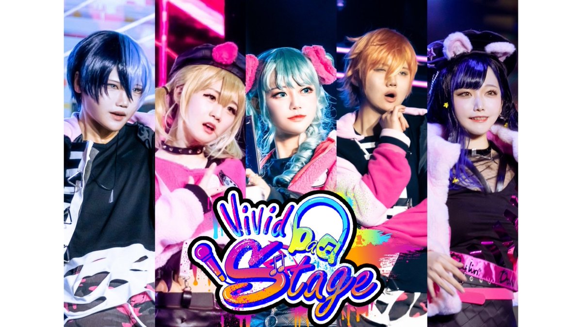 giru_cos_'s tweet photo. @nullperformance ①Vivid BAD Stage
②ギる、とおか、TERA、Yonji、Dawn
③プロセカ踊ってみた
④韓国でビビバスのコスプレ踊ってみたをやっています、
【Vivid BAD Stage】と申します！
ぜひ私たちをnullの素敵なステージに立たせてください！
沢山の💙いいね🩵RT🧡引用RT🩷で応援宜しくお願い致します🙇‍♀️ https://t.co/imRJkRNLjX