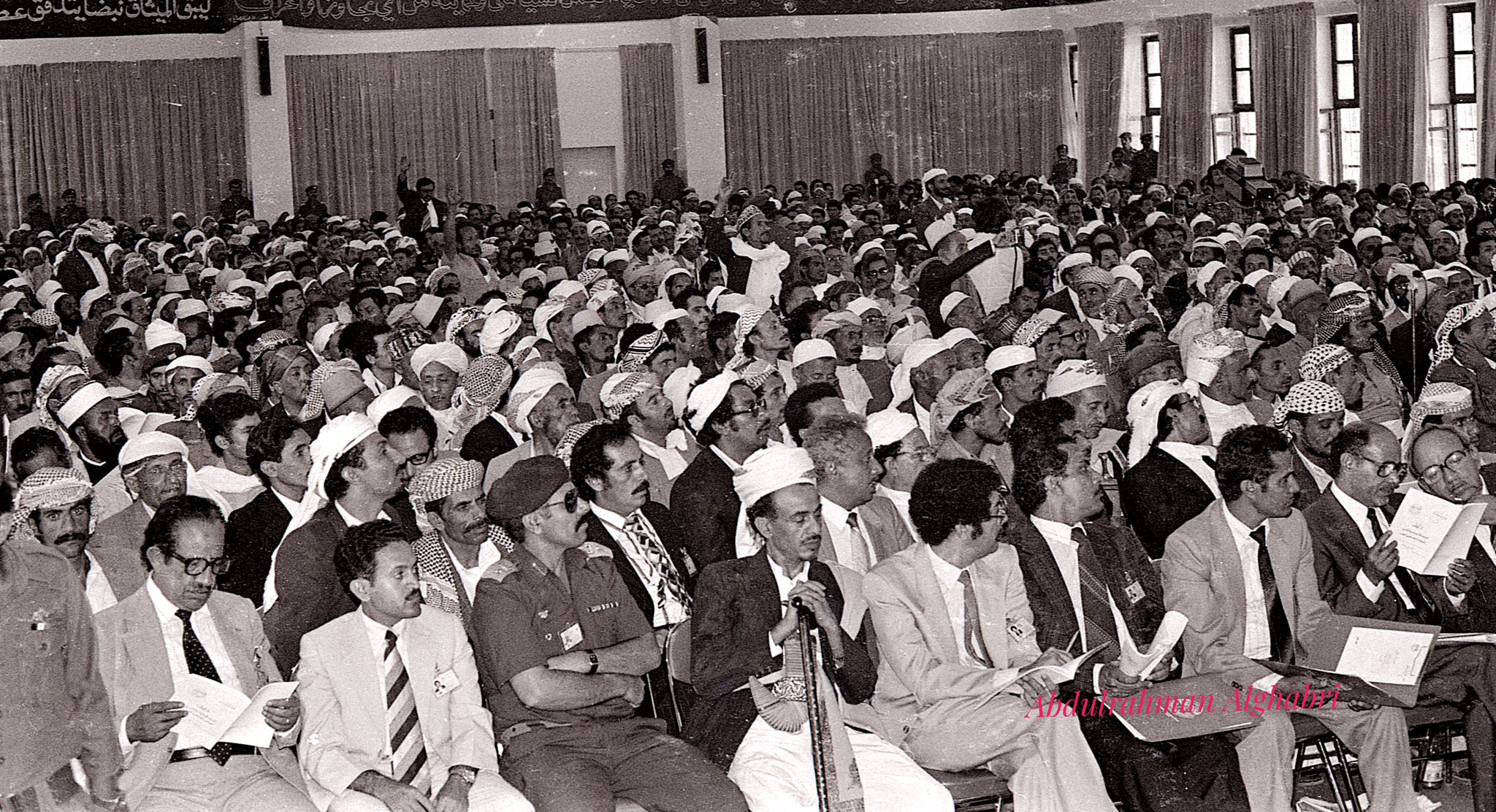 الصورة