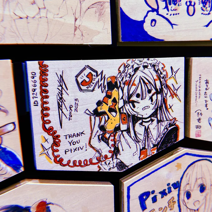 hello ? ☎️ | pixiv office visit! 