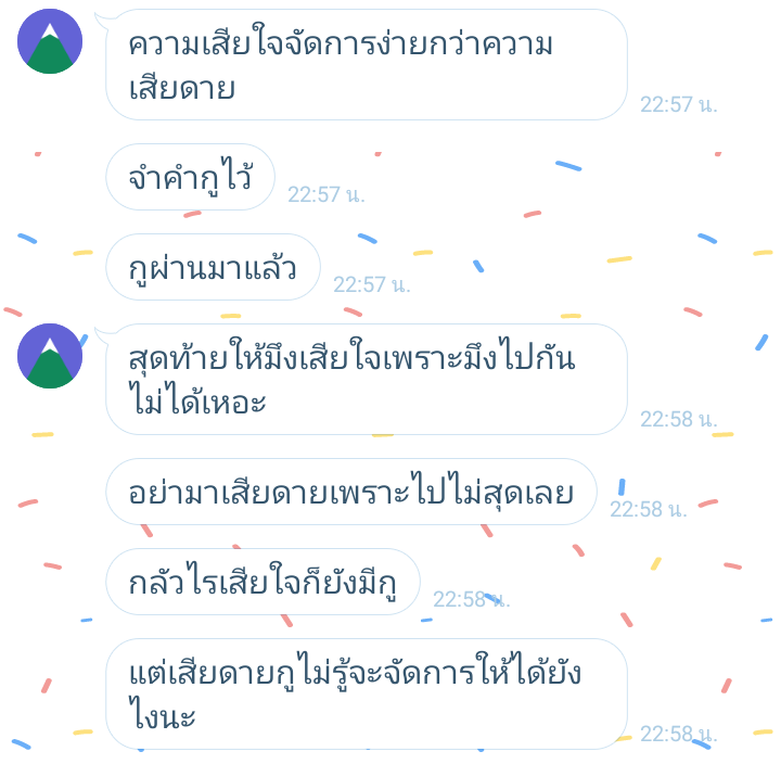 eoxmics's tweet photo. https://t.co/EkJZKmGauh