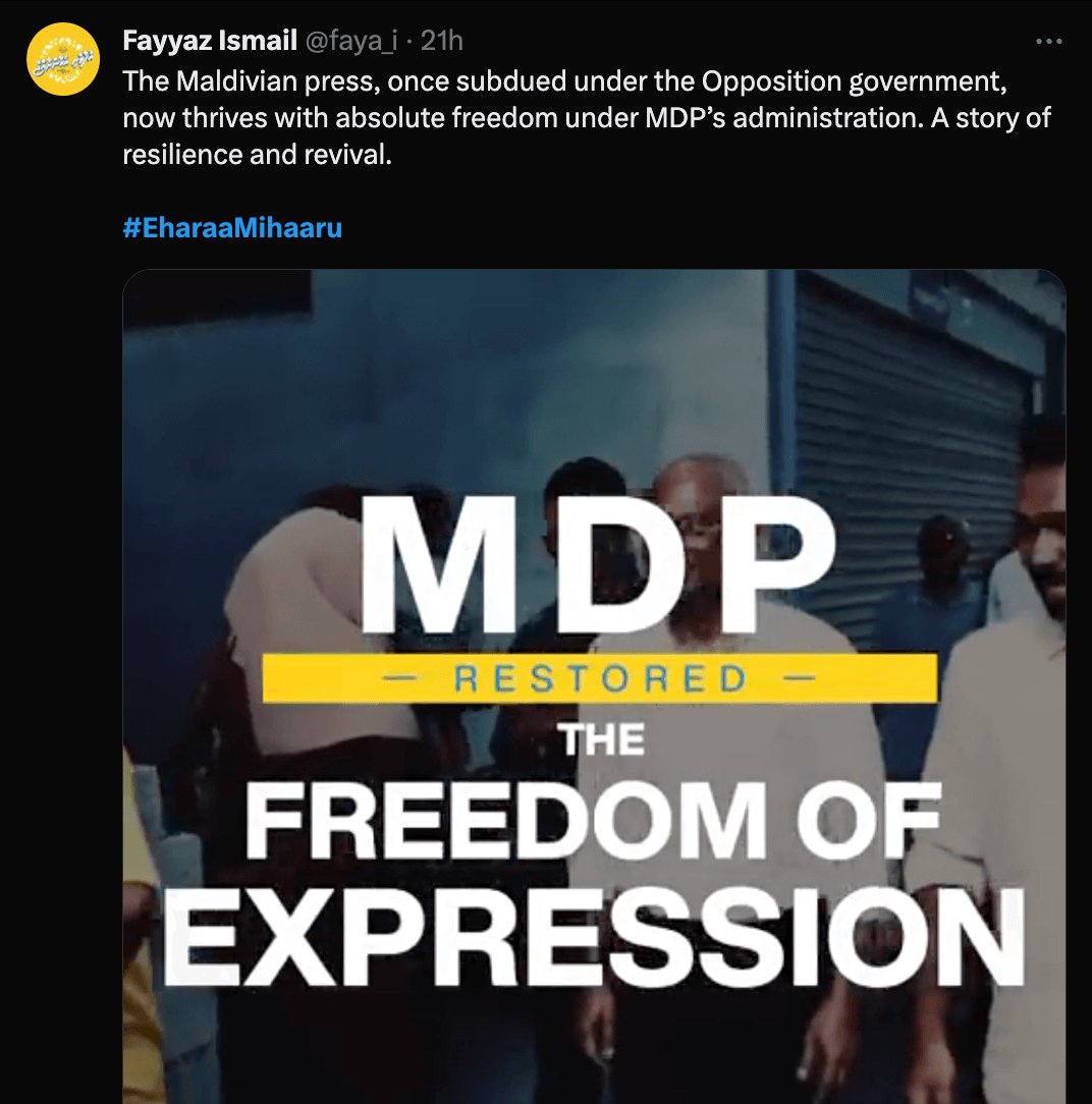 ayyax17's tweet photo. Remembering the days when stories were silenced under President Yameen and PPM. Now, with Ibu Solih and MDP, every story finds its voice. A journalist's dream. #EharaaMihaaru https://t.co/34J7nmkHq0