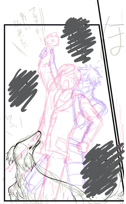 わちゃわちゃ 