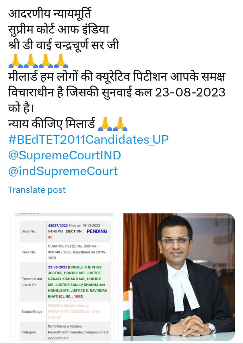 Awanish Mishra tweet media