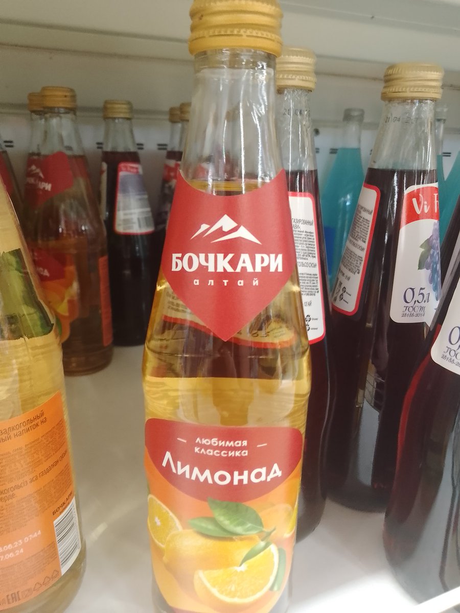 ШЛАКОБЛОКУНЬ tweet media