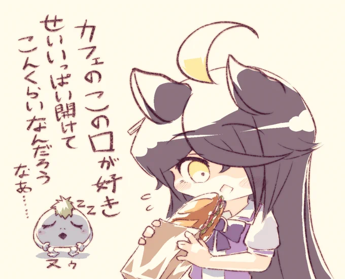 マンハッタンらくがき🥪 