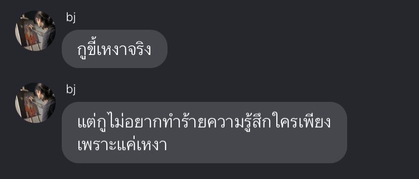 tan (@140otan) on Twitter photo 