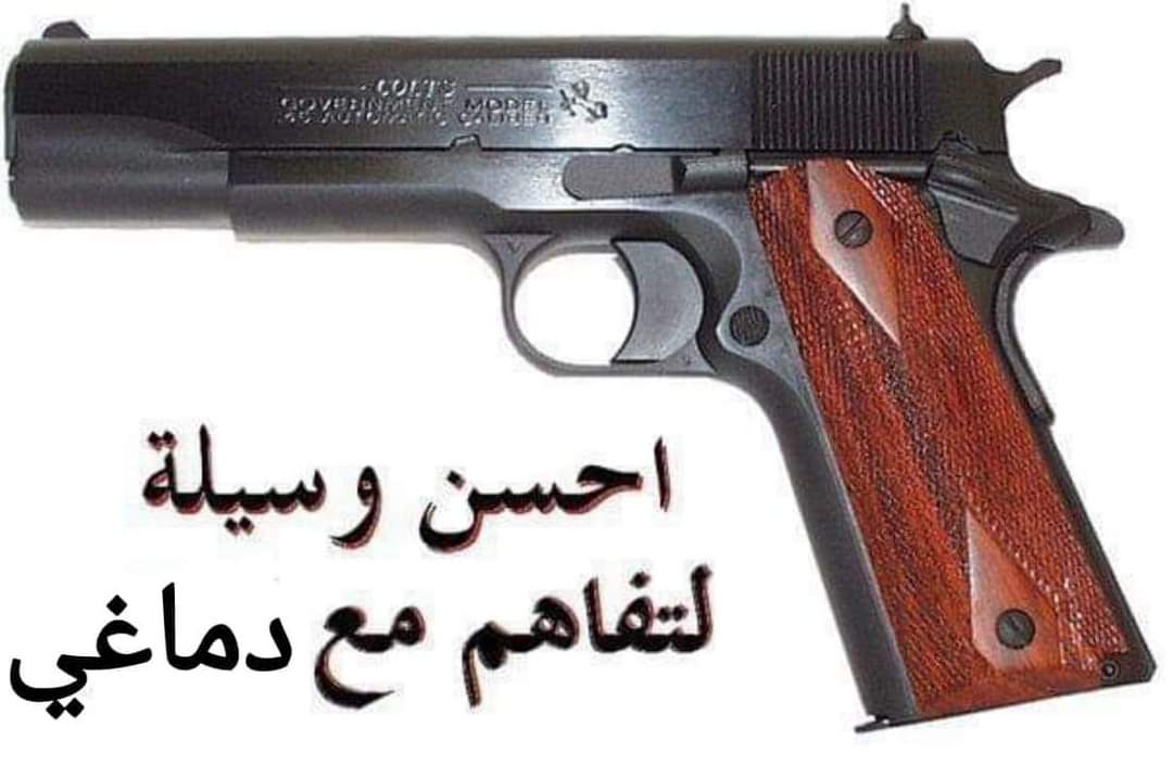 body_gamal_'s tweet photo. https://t.co/V75JUclFA8