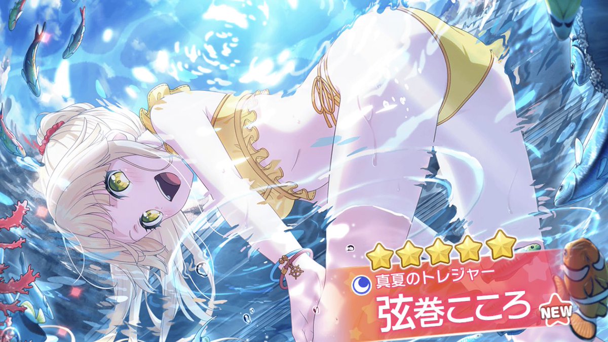 ageha_gran's tweet photo. いええええええええええええええええええええええええええい！！！！！！！！！！！！！！！！！！！！ https://t.co/3e2vMLG8Ji