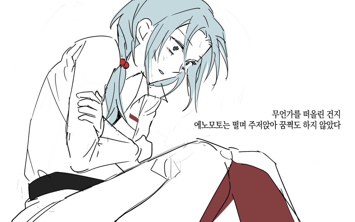 eJGQJM4hbBolsCA's tweet photo. 이 때 노아가 떠올렸던건 그거였겠지 싶어서 착잡해짐... https://t.co/7wMwwB46Q9