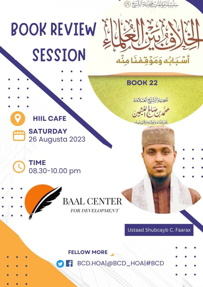 BCD_HOA's tweet photo. BCD are thrilled to announce an upcoming book review session that promises to be both enlightening and engaging. The session aims to provide a platform for literature enthusiasts to come together and share their thoughts on a captivating book.
#BCD https://t.co/TS2Vk3MnPD