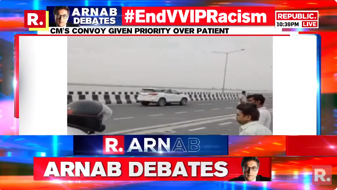 republic's tweet photo. #EndVVIPRacism | VIP culture dominates CM Nitish’s Bihar, ambulance blocked for Bihar CM's cavalcade
Join The Debate with Arnab and fire in your views with the hashtag - https://t.co/rkmIF3FfdM
#Bihar #NitishKumar #LaluPrasadYadav #Arnab #ArnabGoswami https://t.co/XTC1zlQqeX