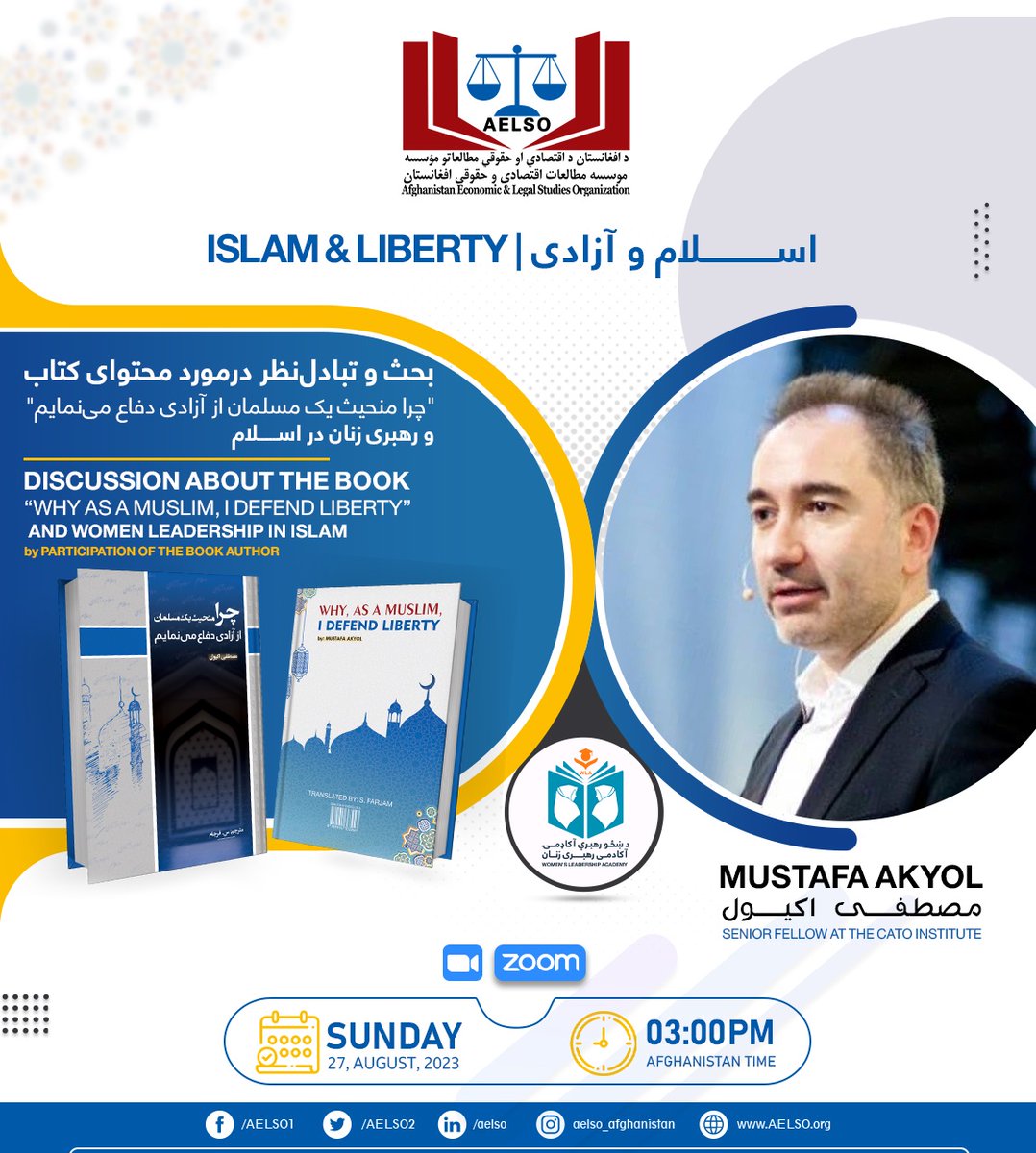 AkyolinEnglish's tweet photo. I am glad to announce an event I will join online this Sunday (Aug 27) focusing on the Afghanistan edition of my book, "Why, As a Muslim, I Defend Liberty."  

With many thanks to @AELSO2 &amp; @Khalid_Ramizy for organizing this — in #Kabul!

Register here:
https://t.co/OPQkaQmnqW https://t.co/RDfA7ZBd5p