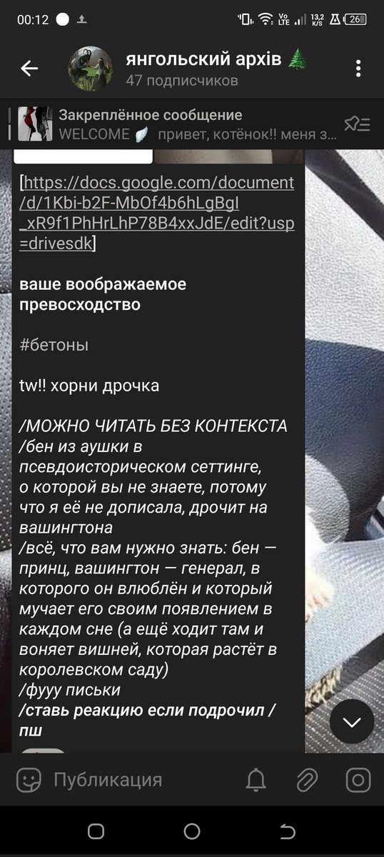 ben_loves_u's tweet photo. @Laperdante https://t.co/rOPmz6V2yY можно ещё вот так https://t.co/q99VWlXbAZ