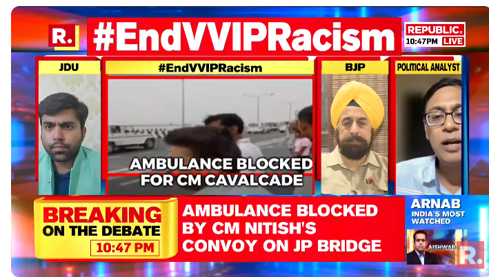 republic's tweet photo. #EndVVIPRacism | It is important for the politicians to be sensitive. What has happened today shows the insensitivity of the politicians at large: Manish Barrier, Political Analyst
Join The Debate with Arnab and fire in your views with the hashtag - https://t.co/dgi4MOKow1
#Bihar #NitishKumar #LaluPrasadYadav #Arnab #ArnabGoswami