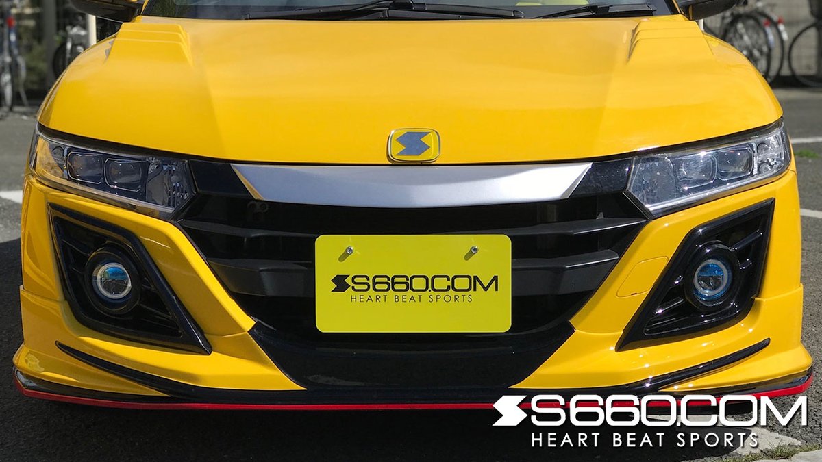 s660com's tweet photo. https://t.co/TT77C24PXk SPIDER フロントハーフスポイラー大好評販売中です(^^)v
純正フロントバンパーに被せて装着、もちろん車検対応です!
■S660 フロントハーフスポイラー
未塗装:48,000円(税抜)
塗装済/1COLOR:68,000円(税抜)
塗装済/3COLOR:78,000円(税抜)
#S660 #S660COM https://t.co/WJ1Vaa09g5