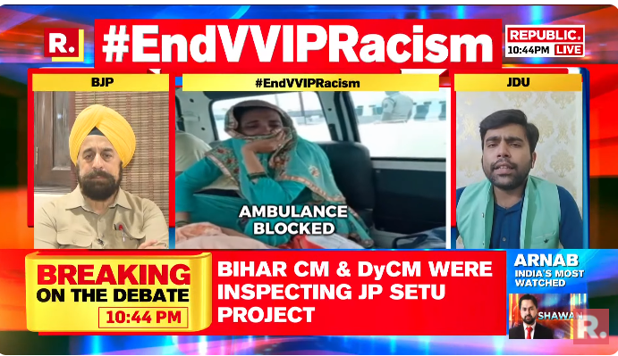 republic's tweet photo. #EndVVIPRacism | Carrying clothes, shoes, umbrellas of political leaders comes from dynast entitlement: BJP National Spokesperson @rpsinghkhalsa
Join The Debate with Arnab and fire in your views with the hashtag - https://t.co/dgi4MOKow1
#Bihar #NitishKumar #LaluPrasadYadav #Arnab #ArnabGoswami