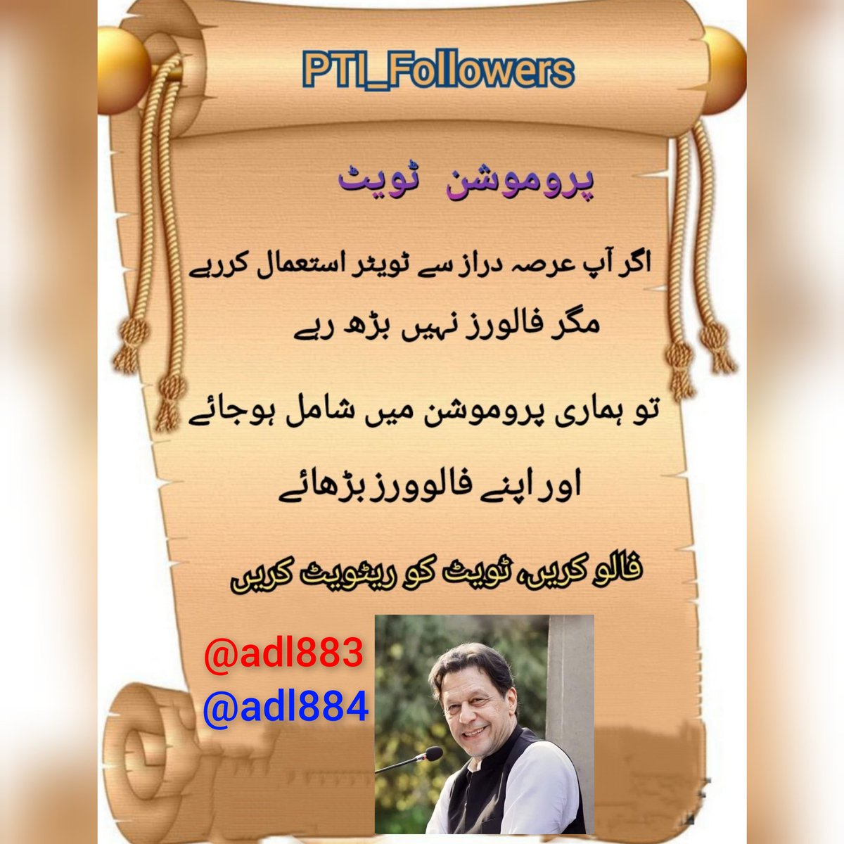 Mr Altcoin Whale 🐋 tweet media