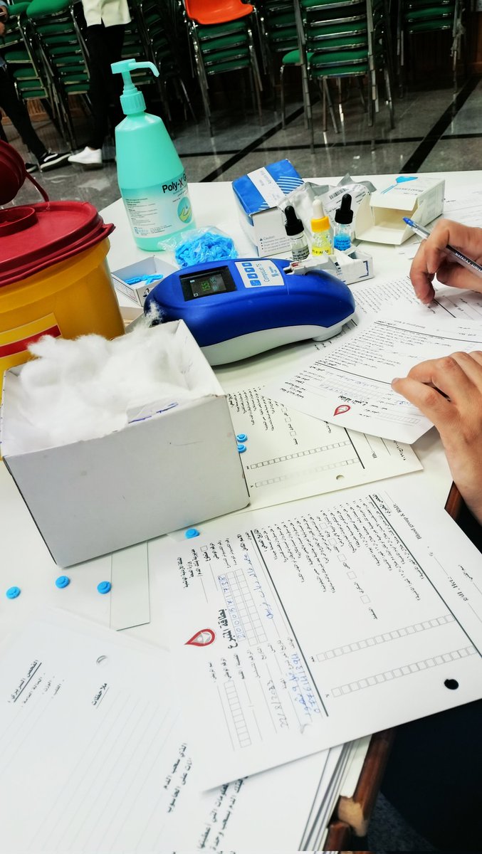 sh_ahed248's tweet image. من حملة التبرع بالدم بالتعاون مع بنك دم إقليم الشمال
#analyzer
#analyzer_team