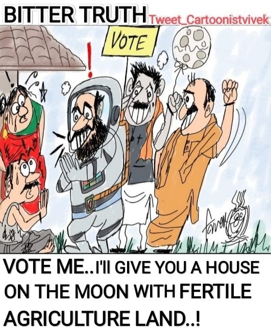 Sabse tej
🙄😀😁
#Chandrayaan3Landing #indianpolitics #indianpolitician #indianvoters #ISRO #electioncommissionofindia #cartoonist #cartoonistvivek #हमायेनेताजी 
facebook.com/stories/179331…