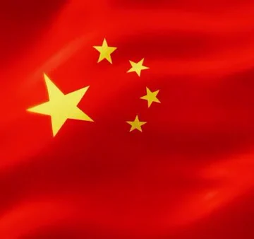 QCH_Token's tweet photo. JUST IN: 🇨🇳 Chinese government official sentenced to life in prison for operating illegal #Bitcoin📷 mining enterprise. https://t.co/G4d5iQxI1w