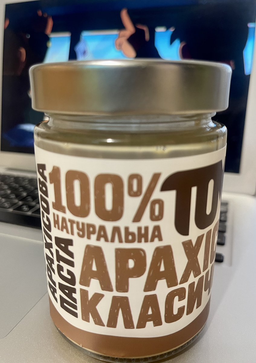 Maksym.Bazylev tweet media