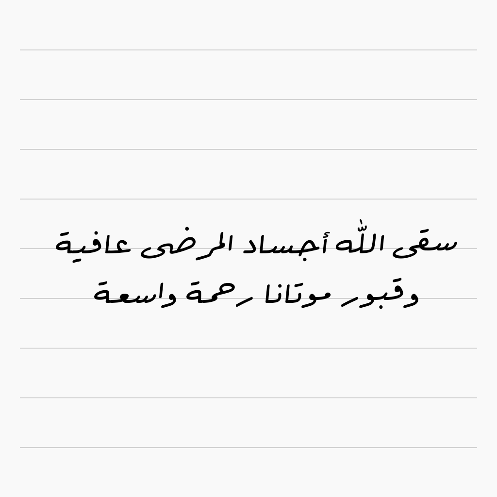 glaaa115's tweet photo. #امطار_مكه
#مكة_المكرمة 
#مكه_الان 
#مكه_المكرمه https://t.co/iPfQgxs8ik