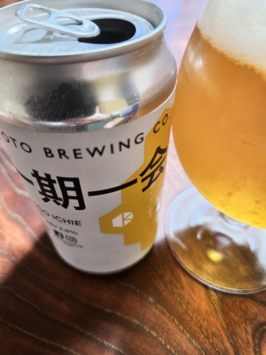 TM71760479's tweet photo. けっこう好み🎵

#KYOTO_BREWING
#一期一会
#SAISON
#ICHIGO_ICHIE
#セゾン
#ビール
#クラフトビール https://t.co/pEaVlfkFls