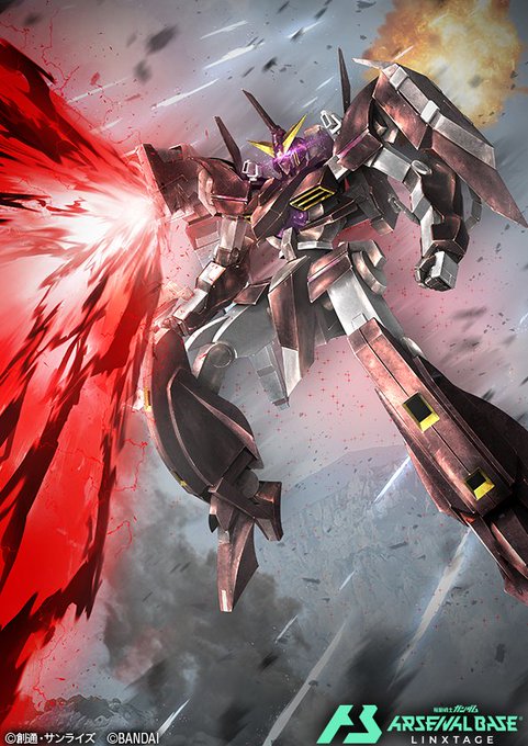 機動戦士 #ガンダム #アーセナルベース LINXTAGE にて「#スローネアイン」 のイラストをTAKA-Fが担当致しました!GNランチャーの圧倒的な火力をイメージしています。ぜひ、カードを手にとってお楽しみください。 Gundam Throne Eins from GUNDAM ARSENAL BASE LINXTAGE by TAKA-F
