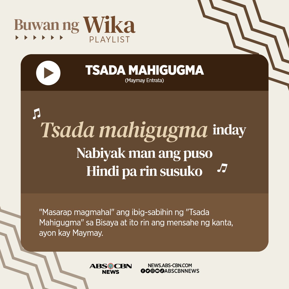 ABSCBNNews's tweet photo. Music taste at dagdag-kaalaman sa OPM? Sagot ka namin, Kapamilya.

Narito ang ilan sa mga paborito nating awitin na ginamitan ng iba't ibang wika sa Pilipinas. #BuwanNgWika https://t.co/4Oysy0TV1c