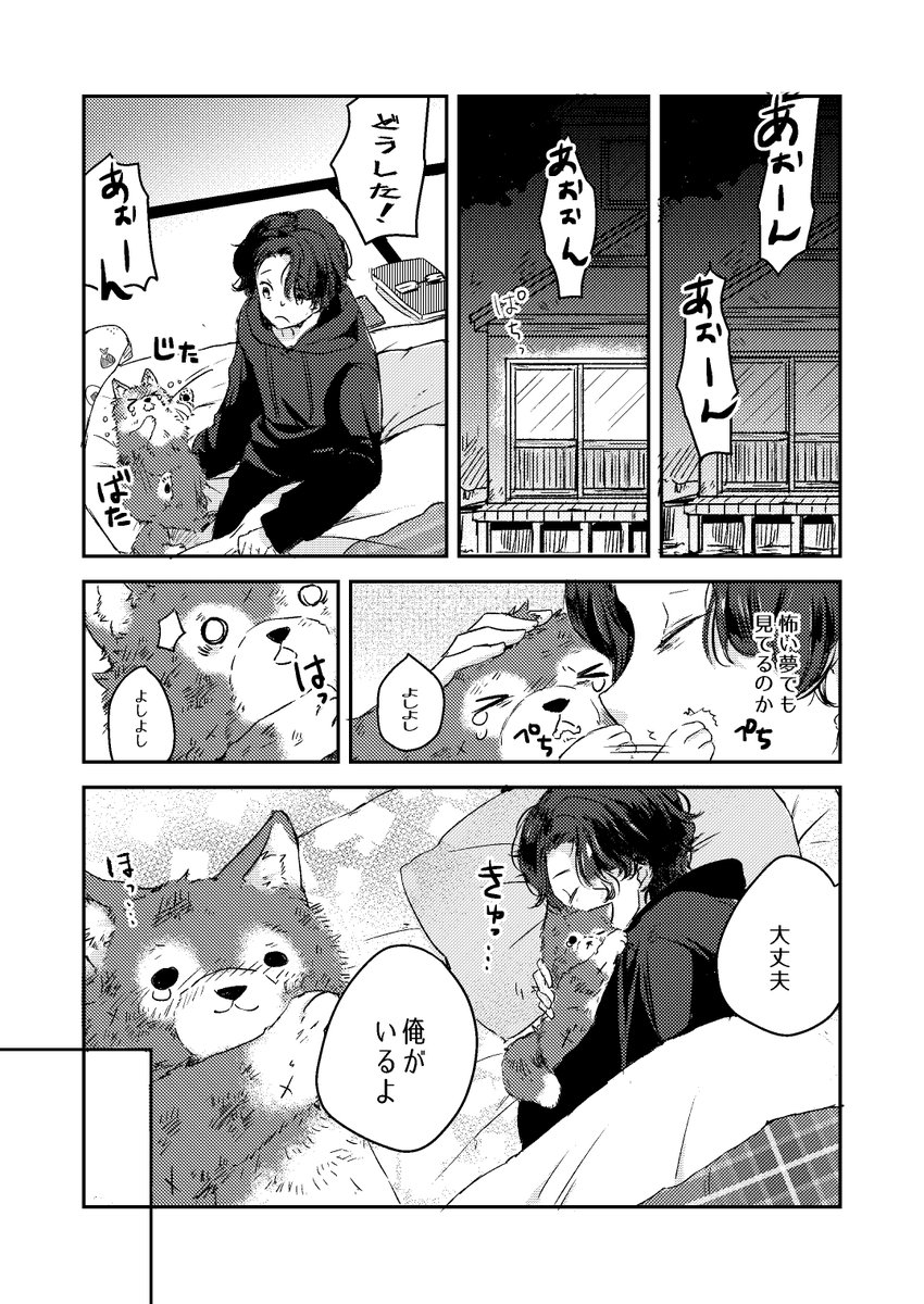 (3/5)