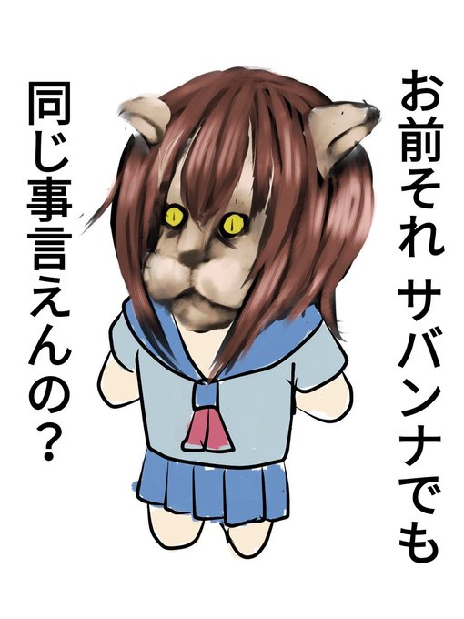 ,
  ∧( ∧
   (c*○ヮ○)ぐっもる!✨
  (つ🍊J今日も一日
⊂し ⌒J 