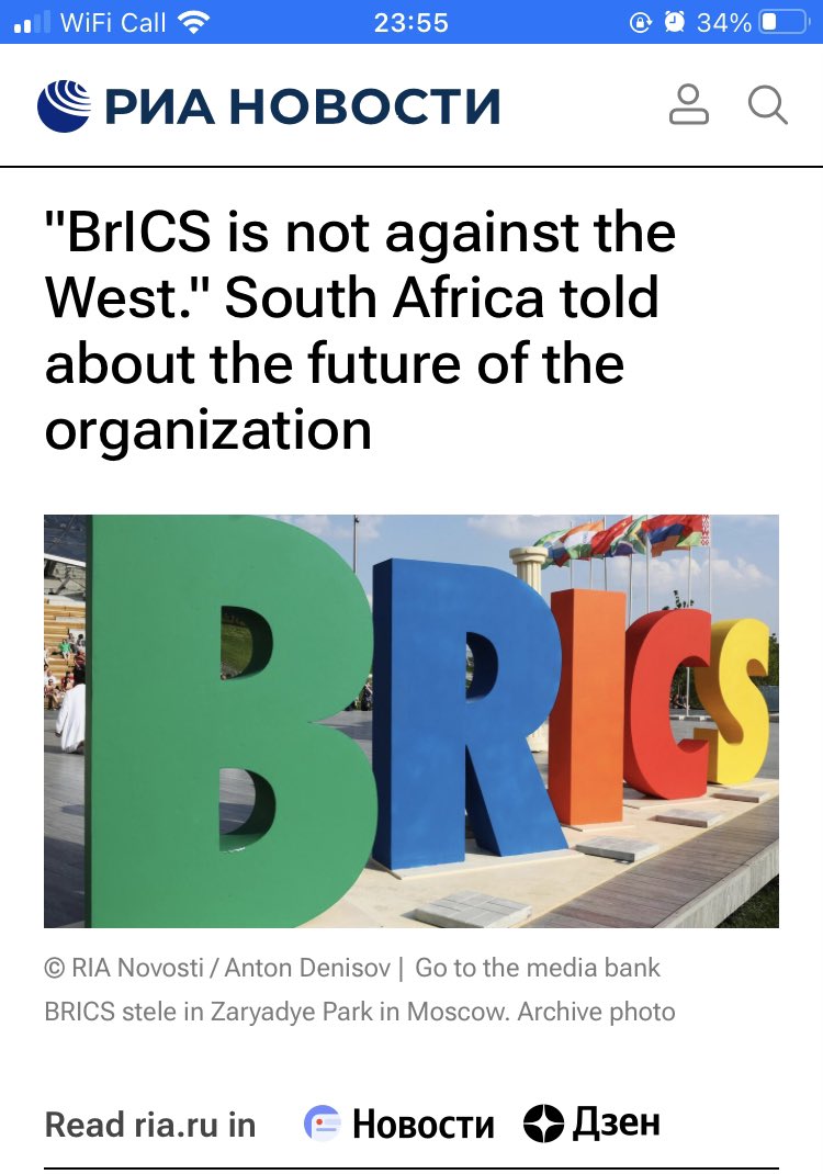 Amazing! 😂

Just checking #Russia’s RIA news channel (mostly for giggles at their nonsense) and someone in their news team lower cased the R of BRICS in the article title 😅

#BRICS #RussiaIsALaughingStock